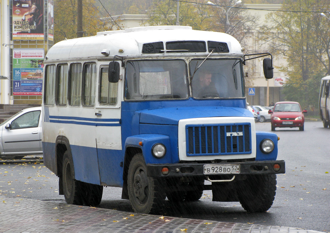 Нижегородская область, САРЗ-3280 (00) № В 928 ВО 52