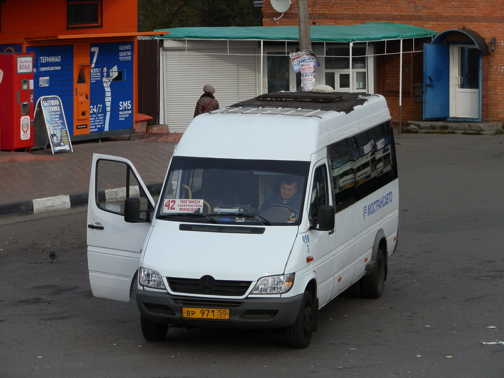 Московская область, Самотлор-НН-323760 (MB Sprinter 413CDI) № 3490