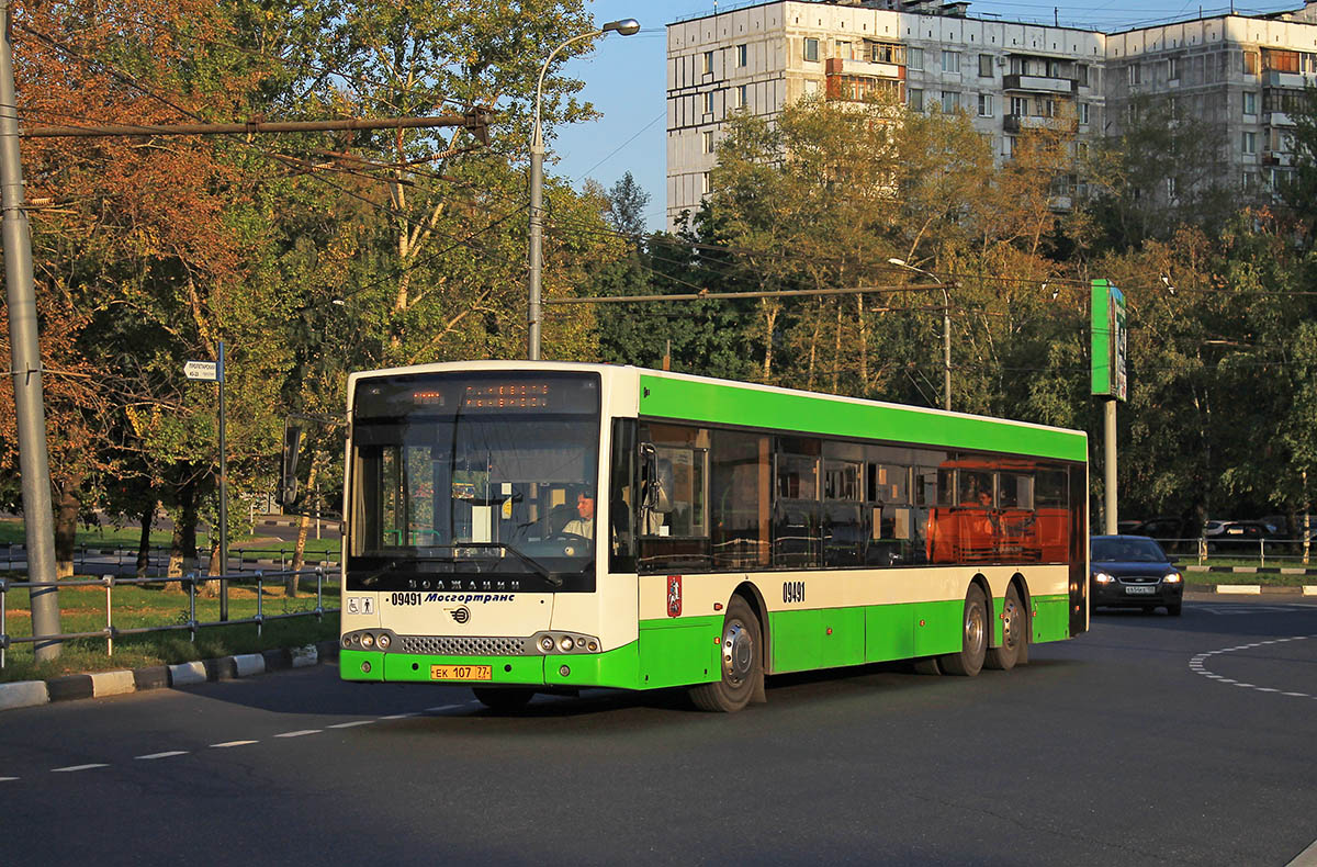 Moskva, Volgabus-6270.06 