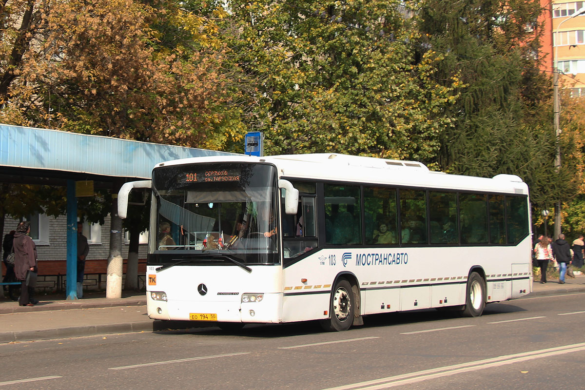 Московская область, Mercedes-Benz O345 Conecto H № 103