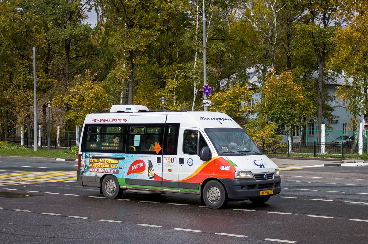 Москва, FIAT Ducato 244 CSMMC-RLL, -RTL № 01566