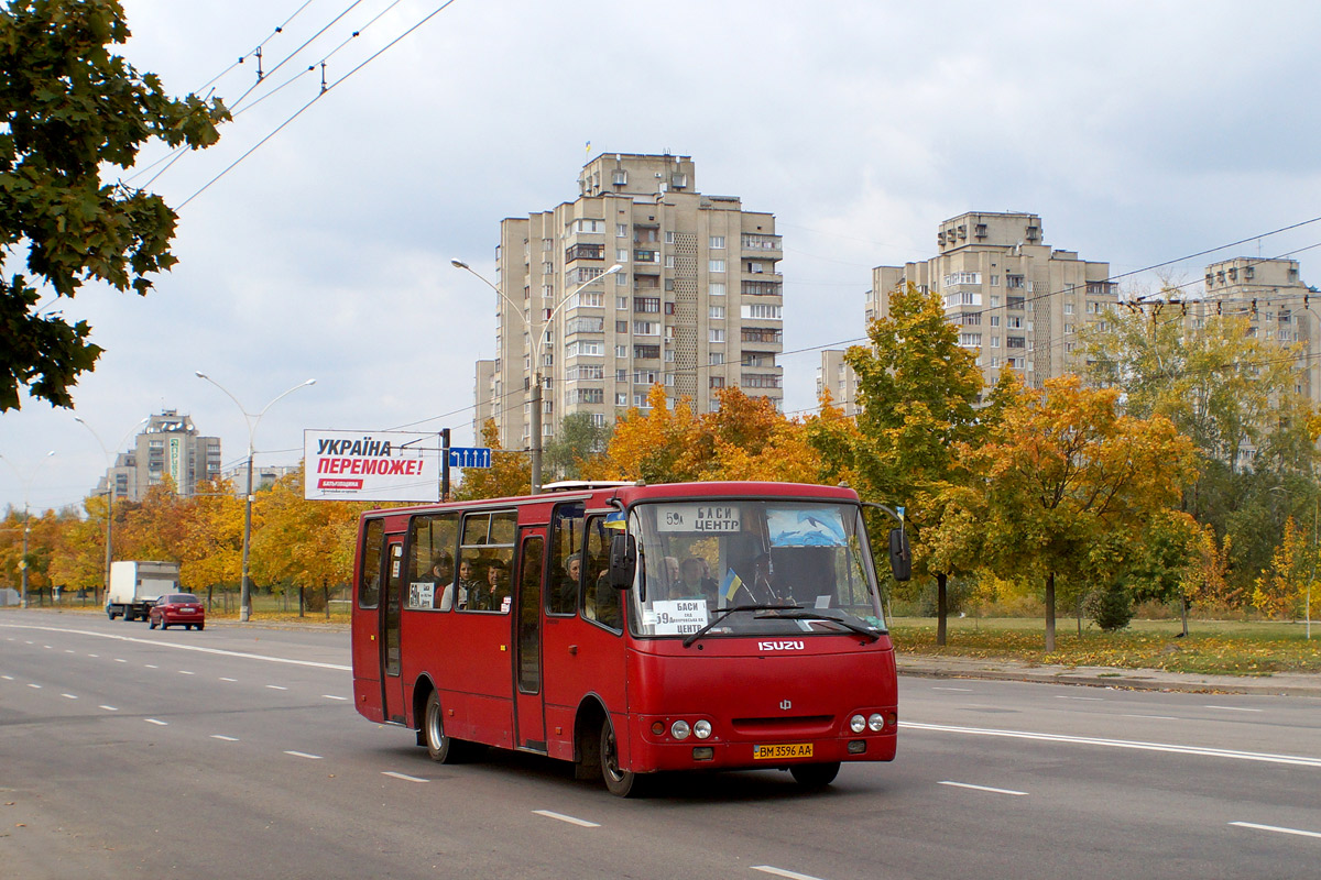 Сумская область, ЧА A09302 № BM 3596 AA