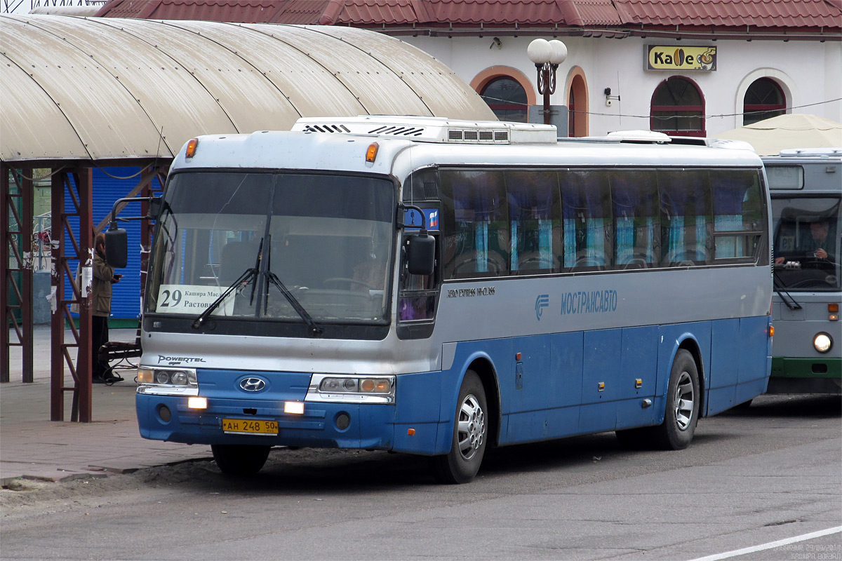 Московская область, Hyundai AeroExpress Hi-Class № 1108