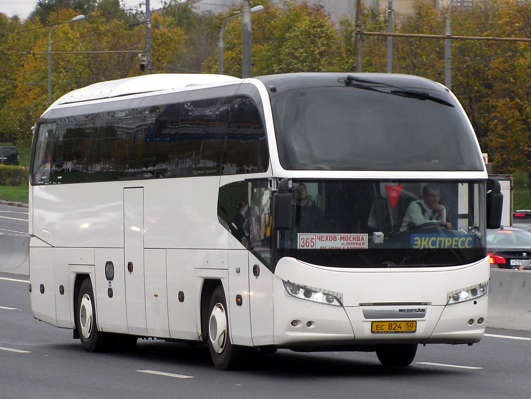 Московская область, Neoplan P14 N1216HD Cityliner HD № ЕС 824 50