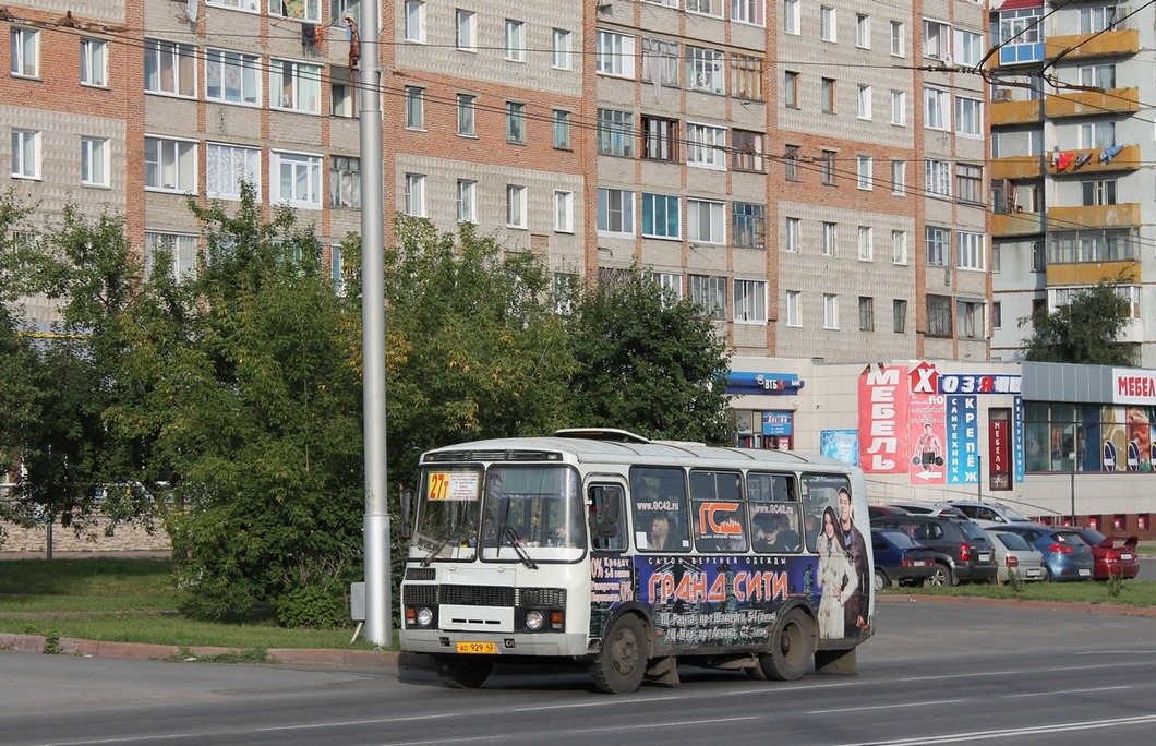 Кемеровская область - Кузбасс, ПАЗ-32054-07 № 244