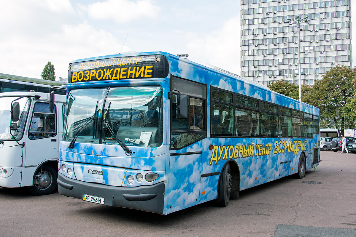 Dnepropetrovsk region, Castrosua CS.40 Intercity II Nr. AE 3945 HI