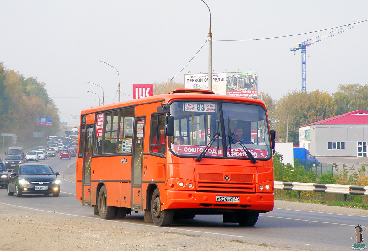 Нижегородская область, ПАЗ-320402-05 № К 524 ХУ 152