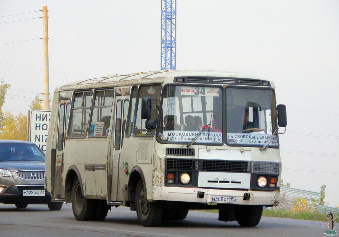 Нижегородская область, ПАЗ-32054 № М 368 ХТ 152