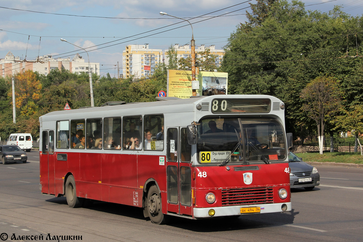 Воронежская область, Aabenraa M75 № АК 494 36