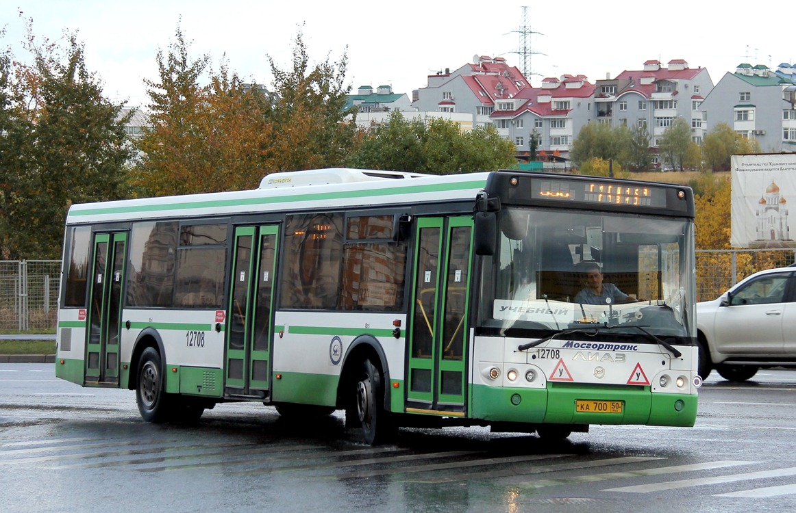 Москва, ЛиАЗ-5292.22-01 № 12708