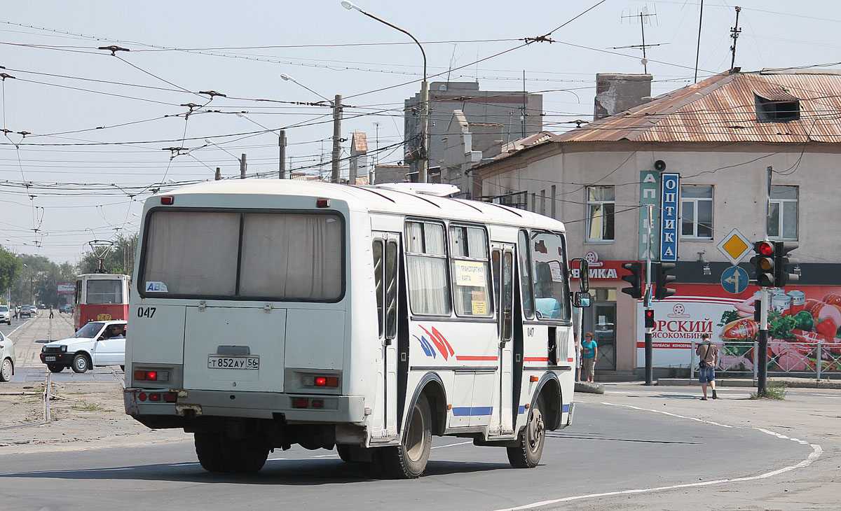 Оренбургская область, ПАЗ-32054 № 047