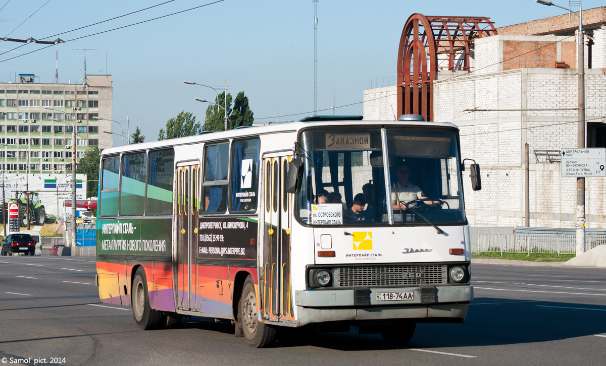 Днепропетровская область, Ikarus 260.43 № 118-74 АА