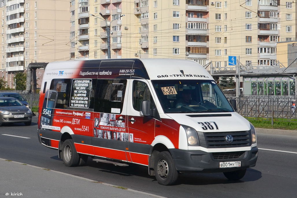 Санкт-Петербург, БТД-2219 (Volkswagen Crafter) № В 001 МУ 178