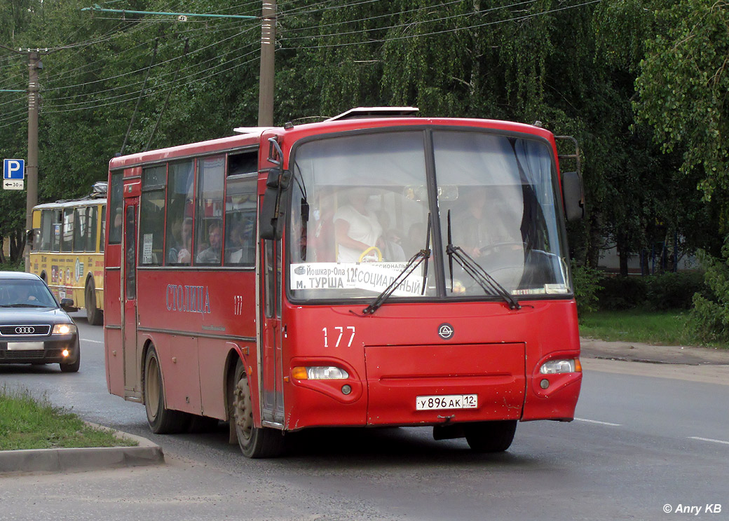 Марий Эл, ПАЗ-4230-03 (КАвЗ) № У 896 АК 12