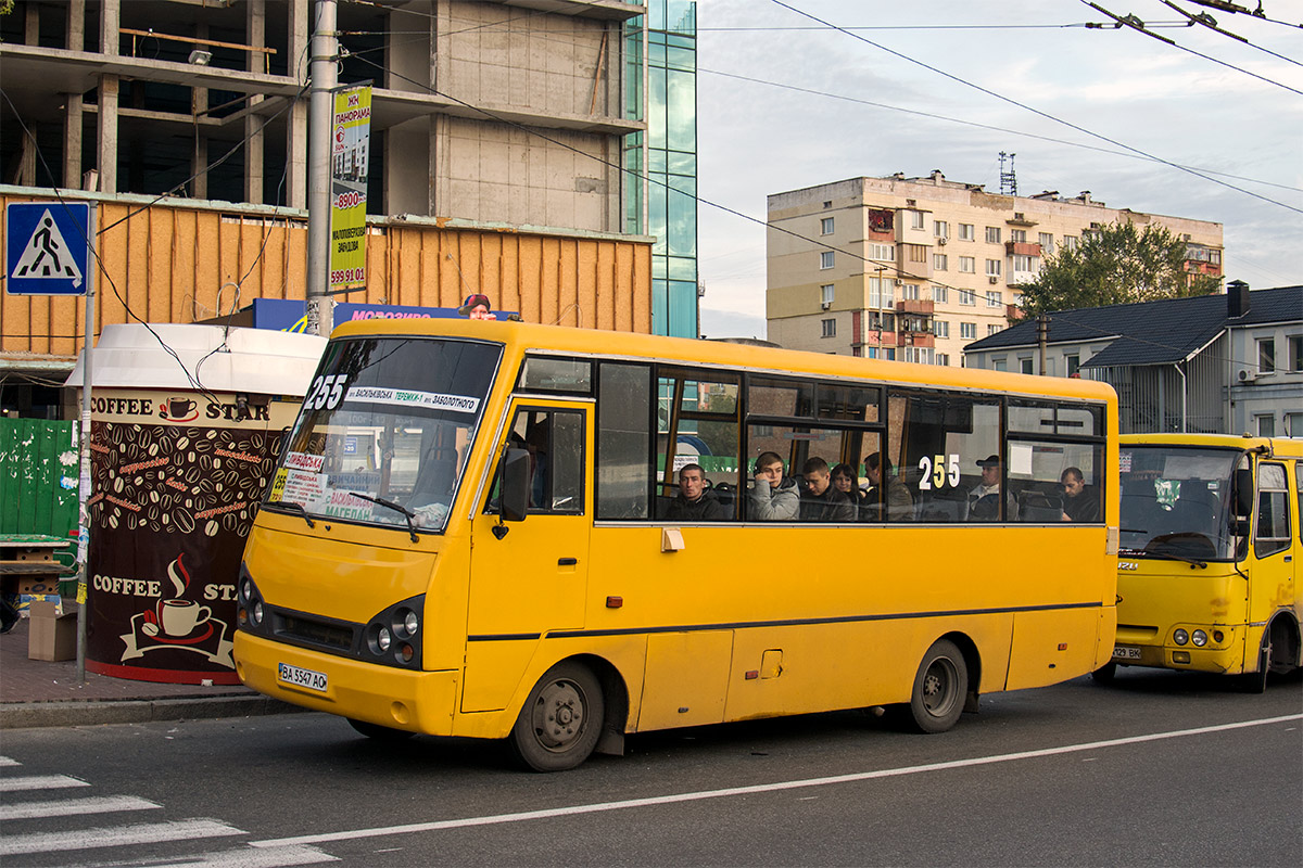 Киевская область, I-VAN A07A-22 № BA 5547 AO