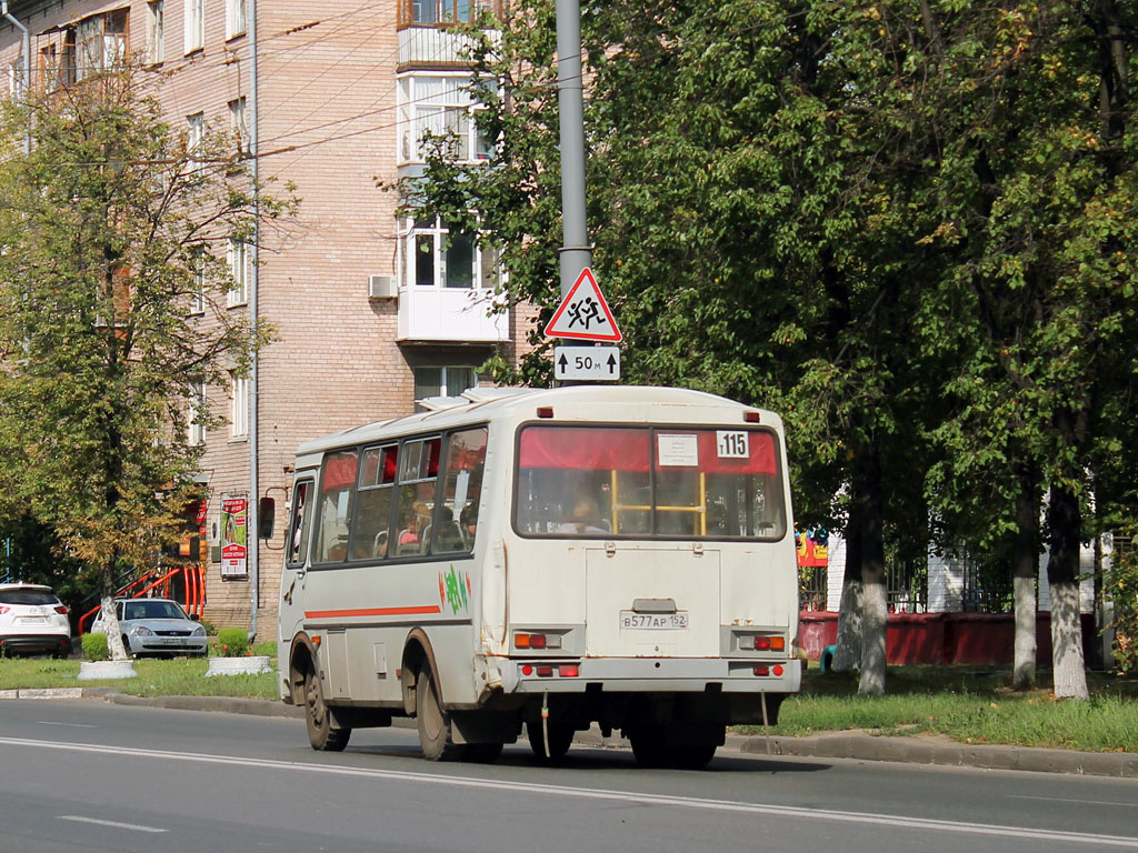 Нижегородская область, ПАЗ-32054 № В 577 АР 152