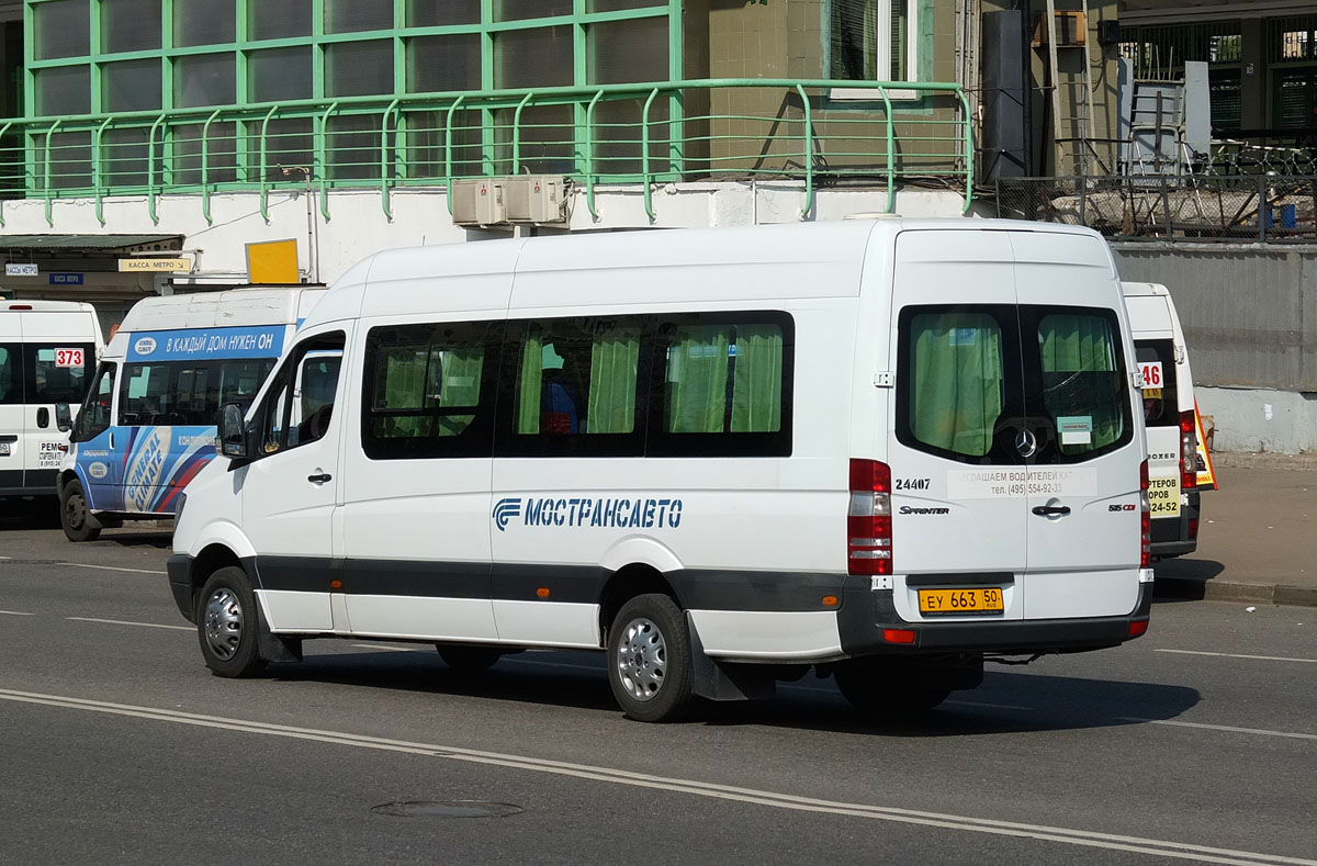 Όμπλαστ της Μόσχας, Luidor-22340C (MB Sprinter 515CDI) # 24407