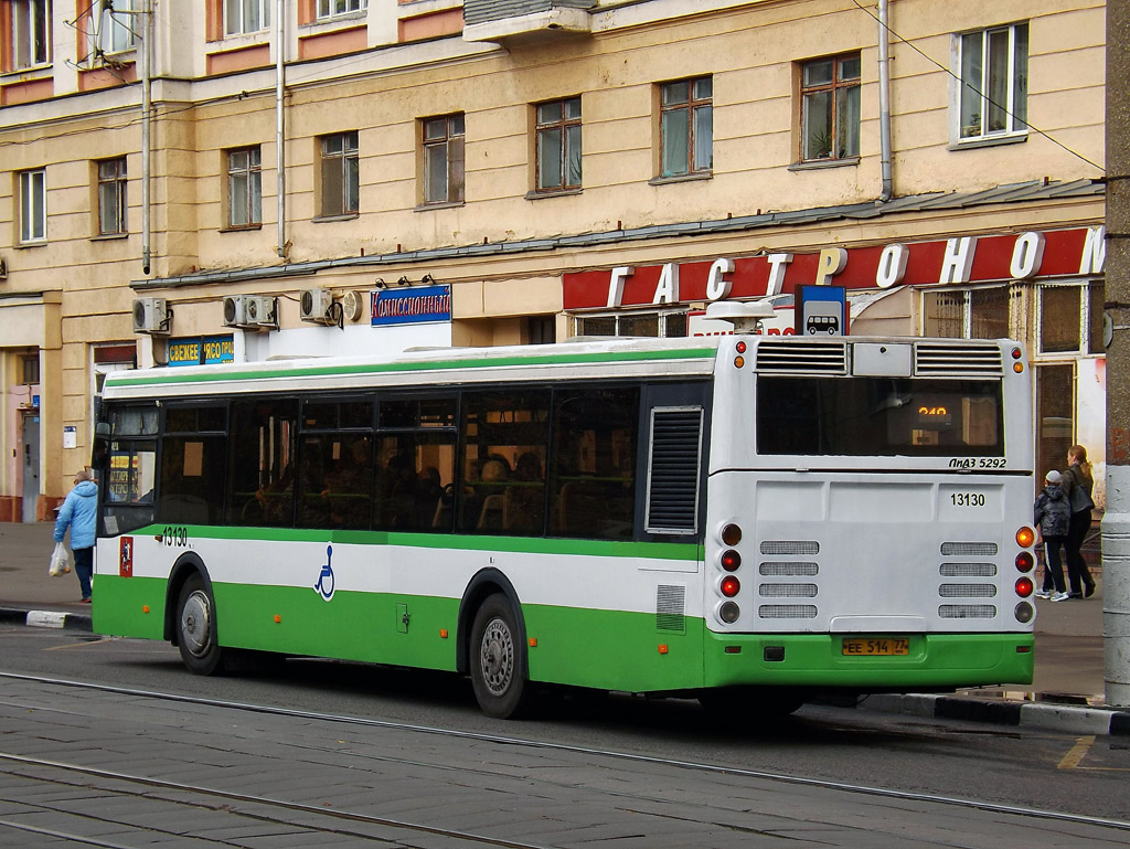 Москва, ЛиАЗ-5292.20 № 13130