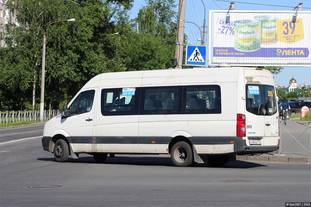 Санкт-Петербург, Луидор-2233 (Volkswagen Crafter) № 2629