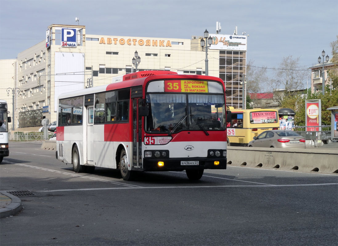 Хабаровский край, Hyundai New Super AeroCity № А 436 КХ 27