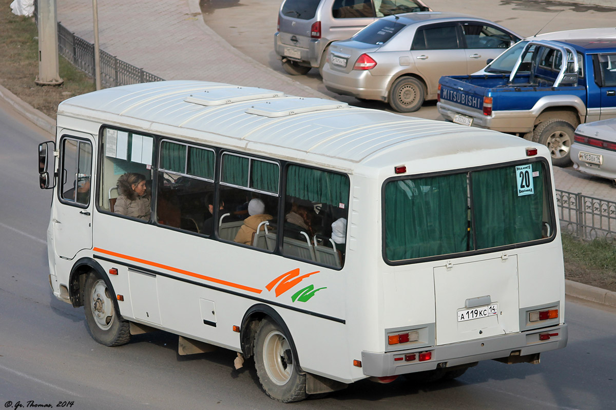 Саха (Якутия), ПАЗ-32054 № А 119 КС 14