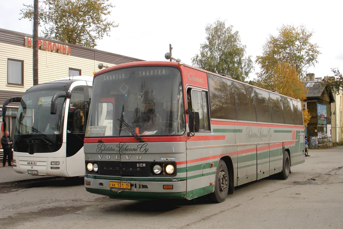 Карелия, Kutter 9 Clipper № АК 131 10 — Фото — Автобусный транспорт