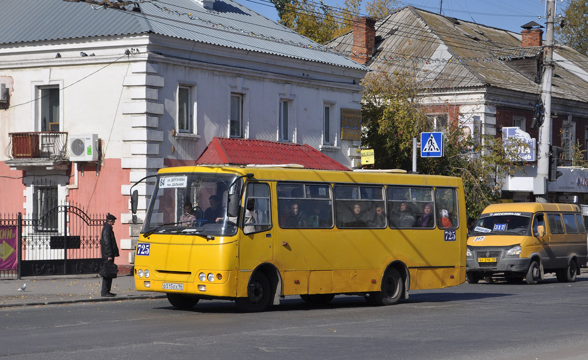 Омская область, Богдан А09202 № 725