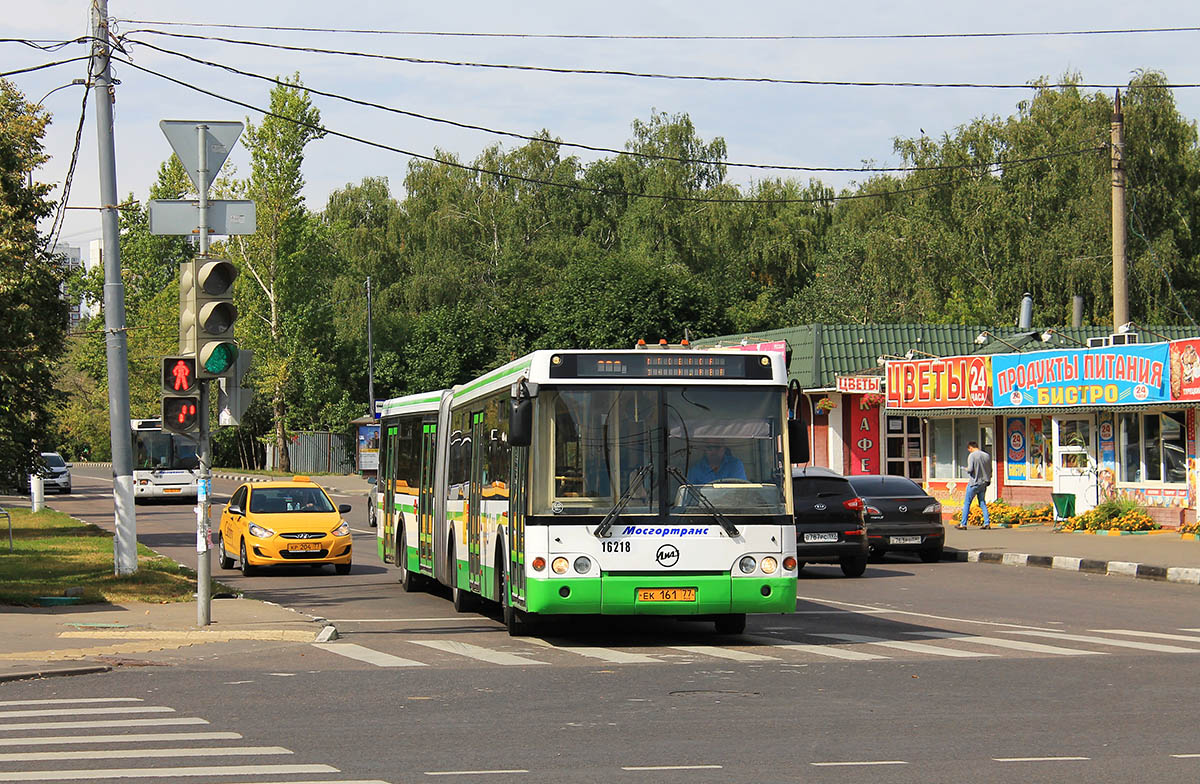 Москва, ЛиАЗ-6213.20 № 16218