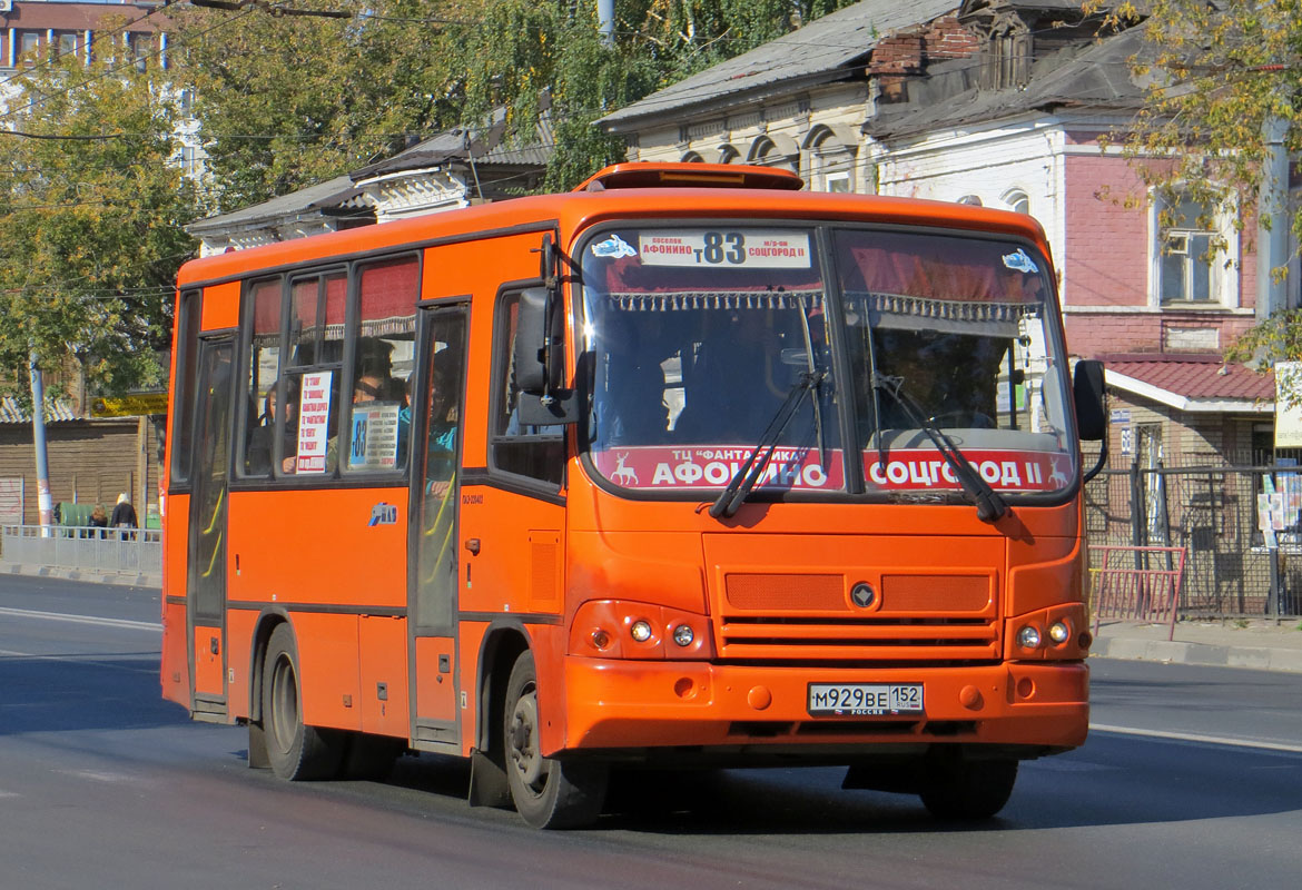 Нижегородская область, ПАЗ-320402-05 № М 929 ВЕ 152