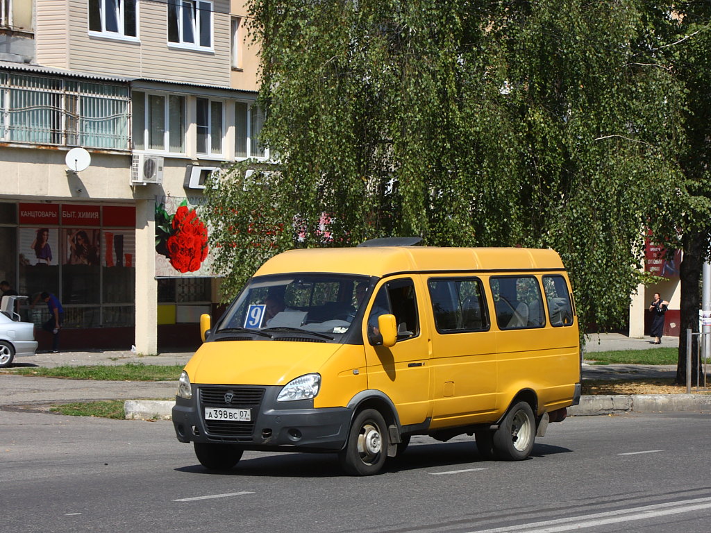 Маршрутки нальчик