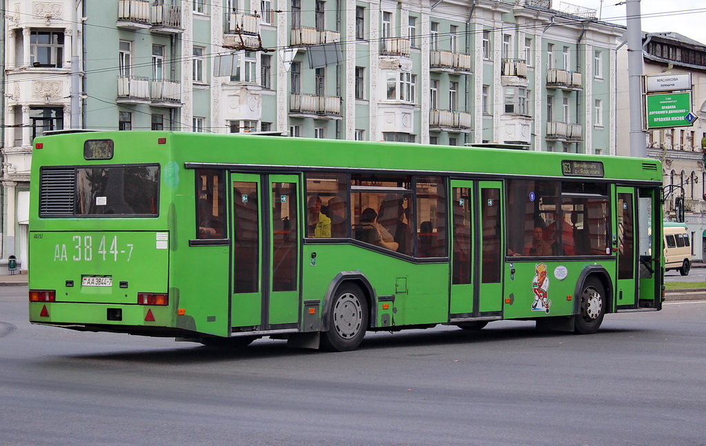 Minsk, MAZ-103.065 Nr. 040797