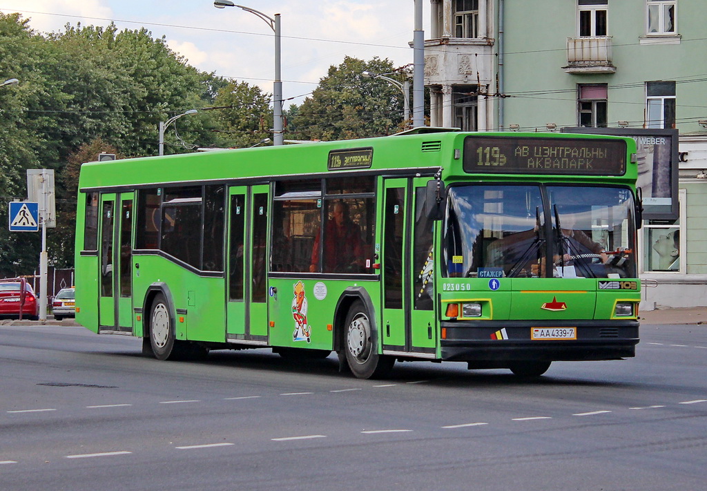 Minsk, MAZ-103.065 № 023050