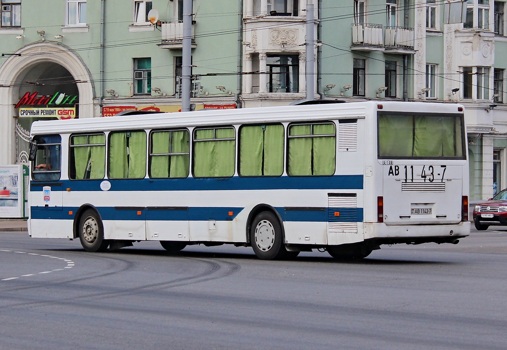 Minsk, Neman-52012 č. 014184