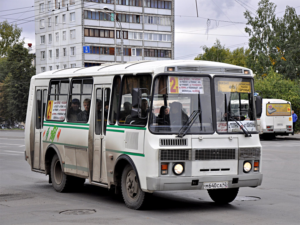 Кемеровская область - Кузбасс, ПАЗ-32054 № 770