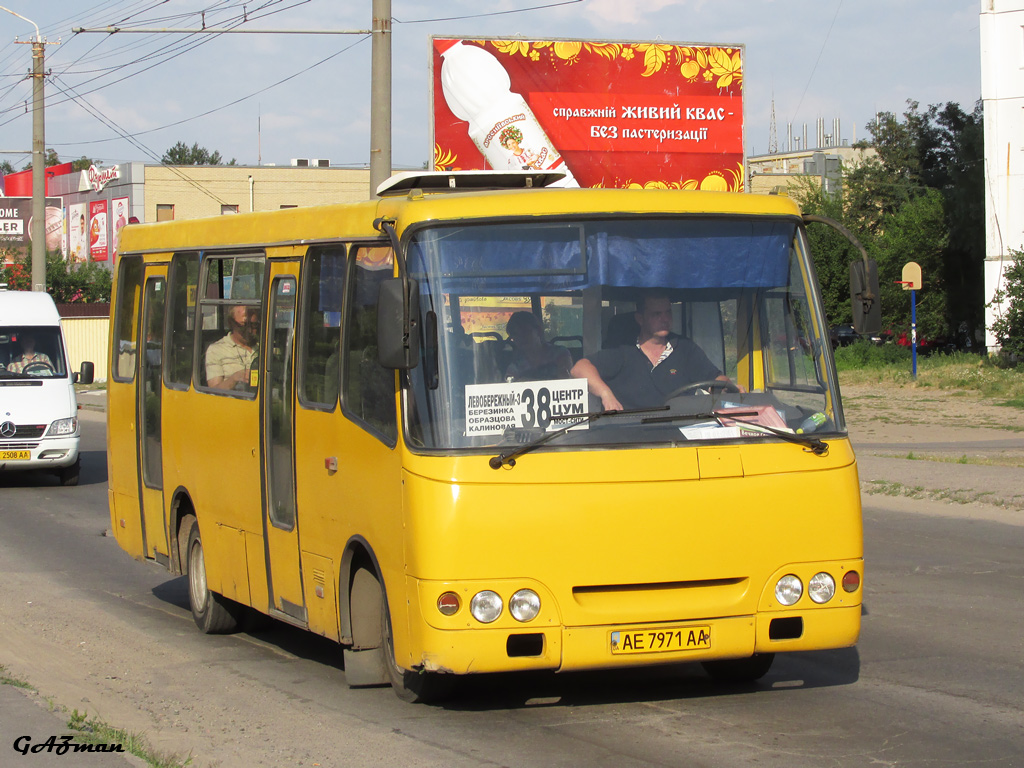 Днепропетровская область, Богдан А09201 (ЛуАЗ) № AE 7971 AA