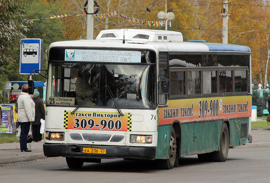 Хабаровский край, Daewoo BS106 Royal City (Busan) № 74