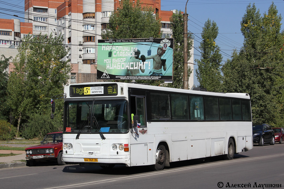 Воронежская область, Säffle System 2000 № ВА 767 36