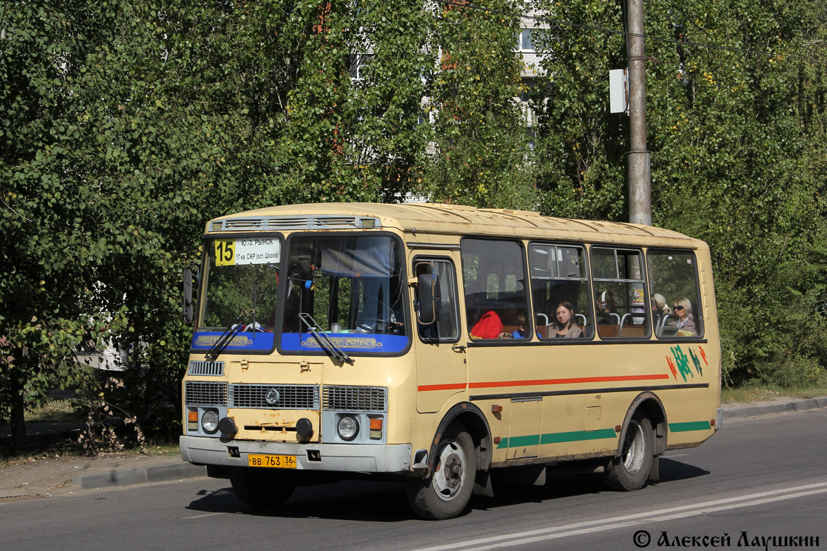 Воронежская область, ПАЗ-32054 № ВВ 763 36