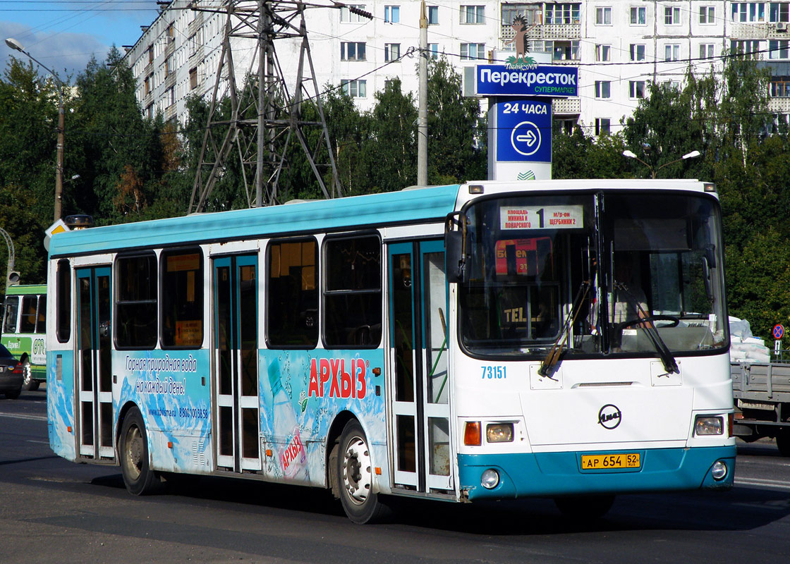 Нижегородская область, ЛиАЗ-5256.26 № 73151