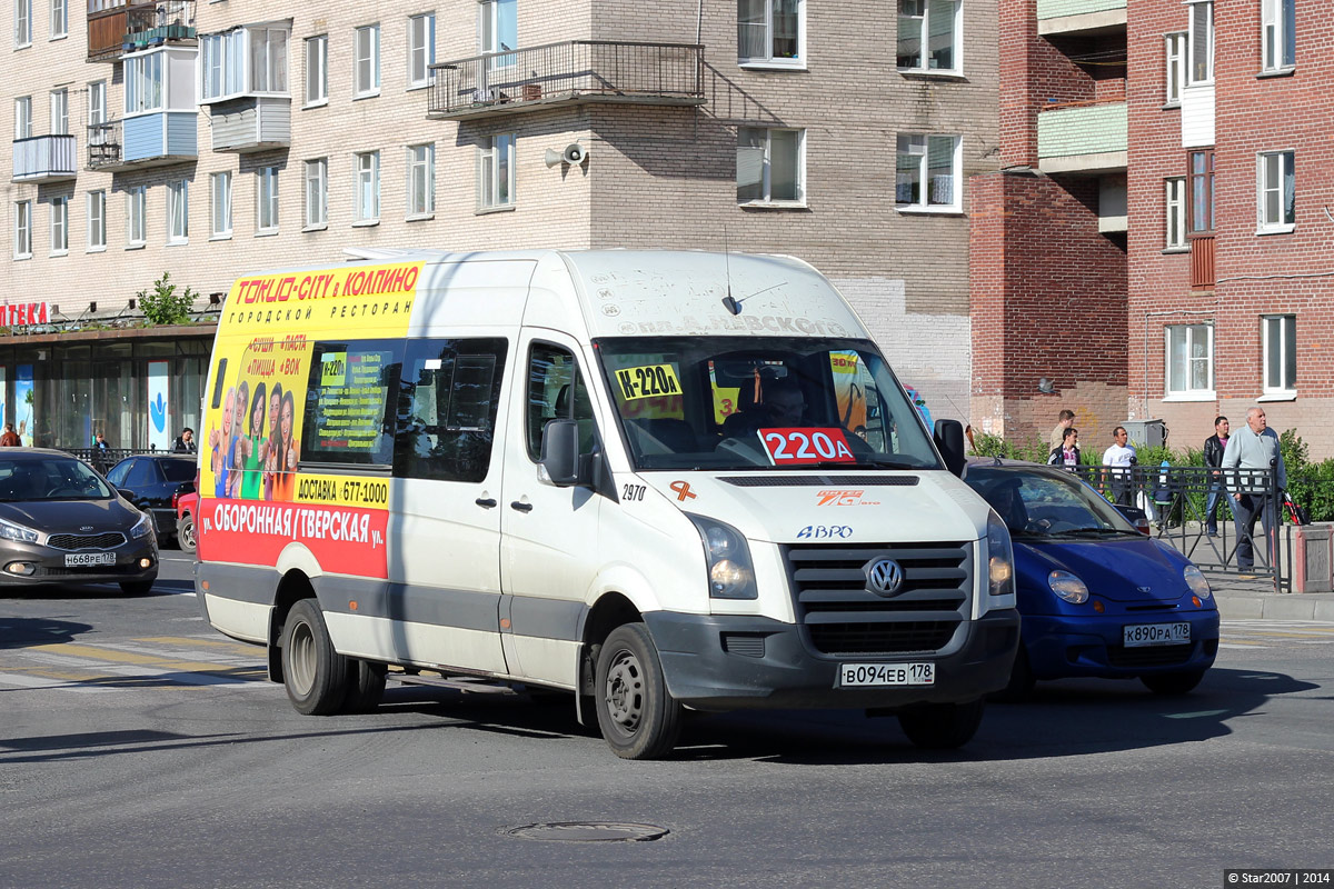 Санкт-Петербург, БТД-2219 (Volkswagen Crafter) № 2970