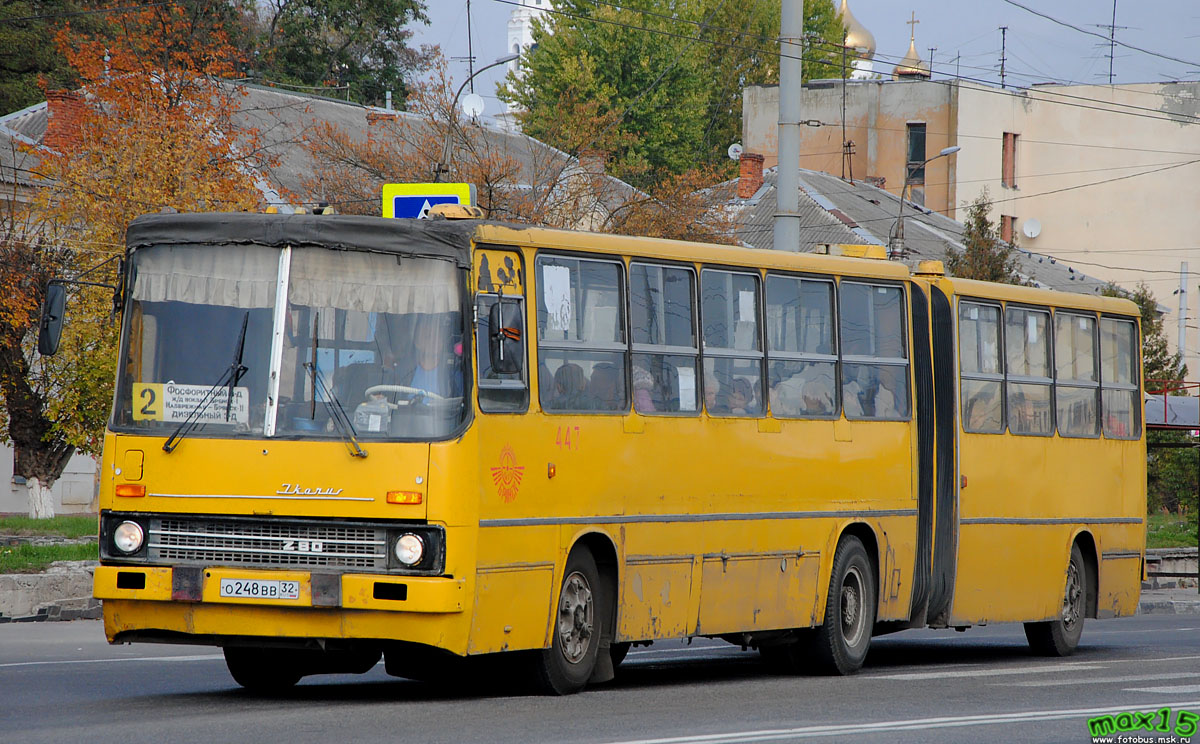 Брянская область, Ikarus 280.64 № 447