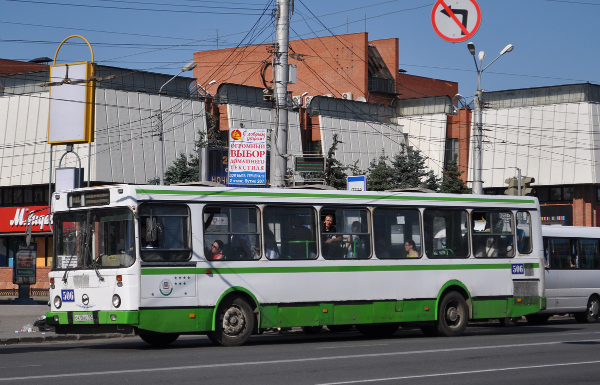 Omsk region, LiAZ-5256.45 Nr. 506