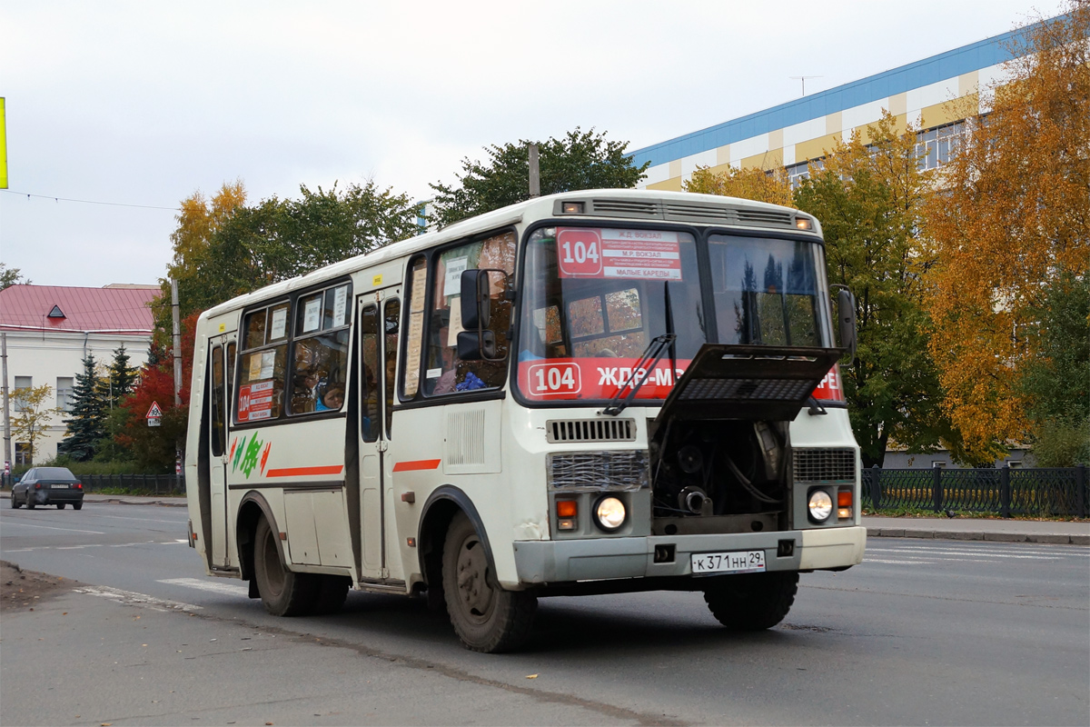 Архангельская область, ПАЗ-32054 № К 371 НН 29