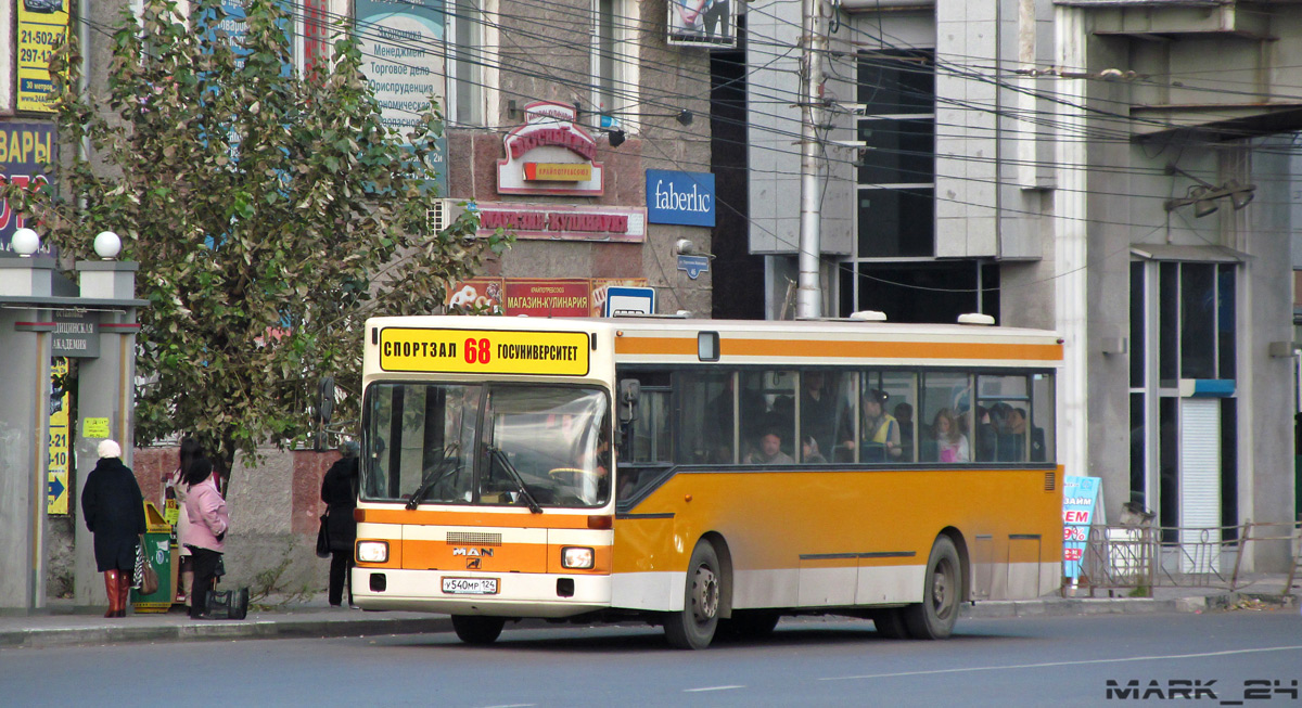 Красноярский край, MAN 791 SL202 № У 540 МР 124