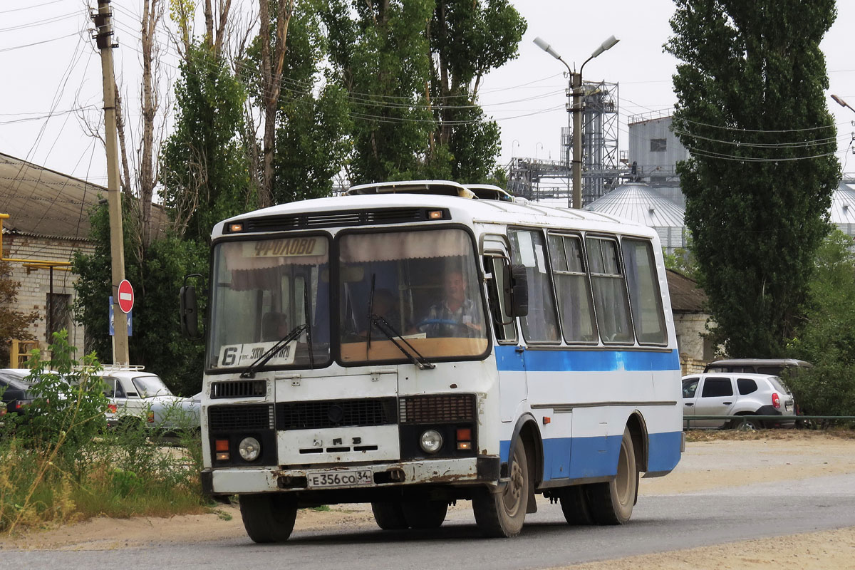 Валгаградская вобласць, ПАЗ-3205-110 № 59