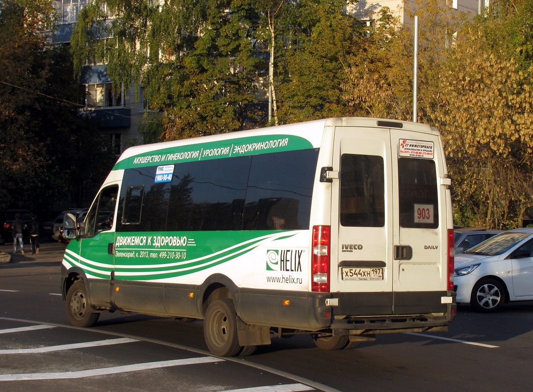 Москва, Нижегородец-2227UU (IVECO Daily) № Х 544 ХН 197