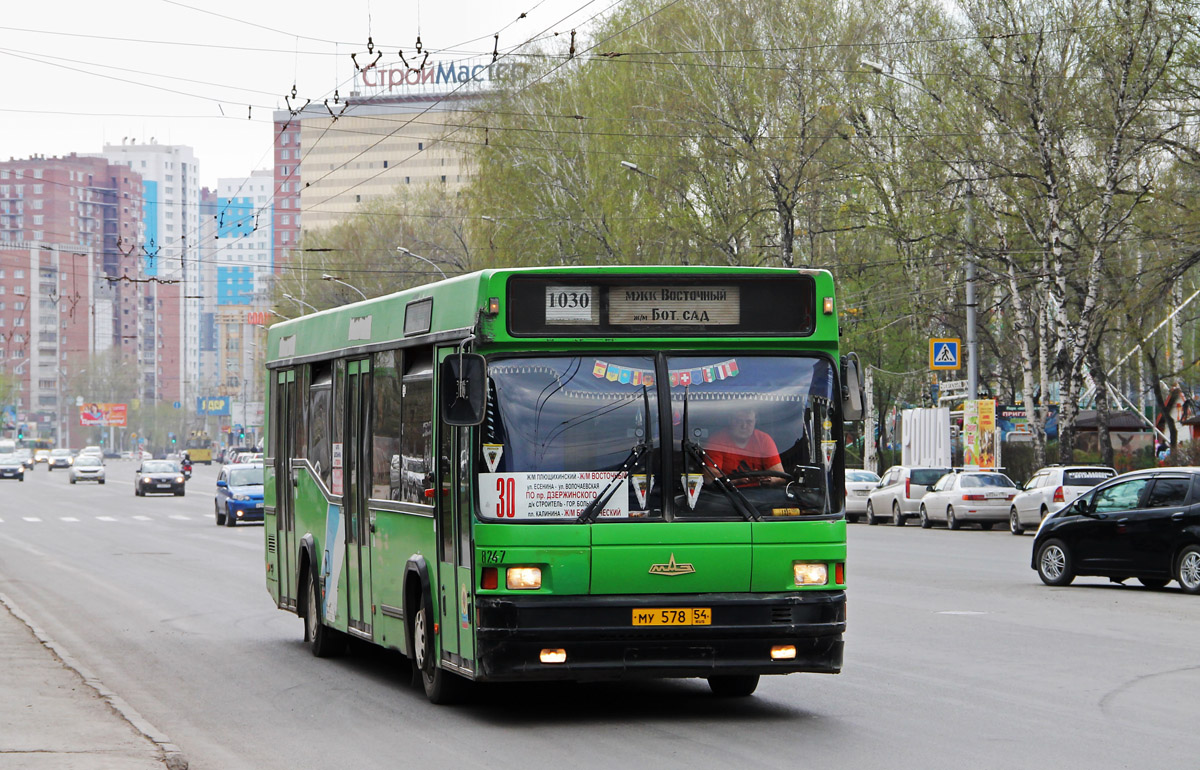 Новосибирская область, МАЗ-104.021 № 8249