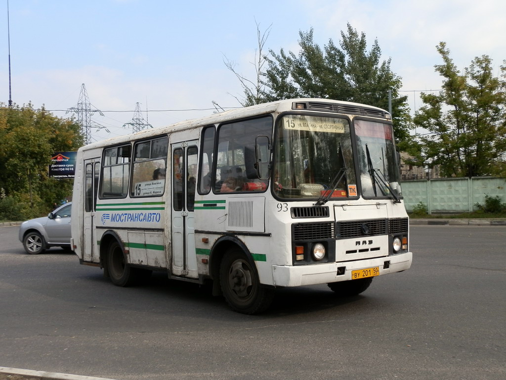 Московская область, ПАЗ-32051-110 № 93