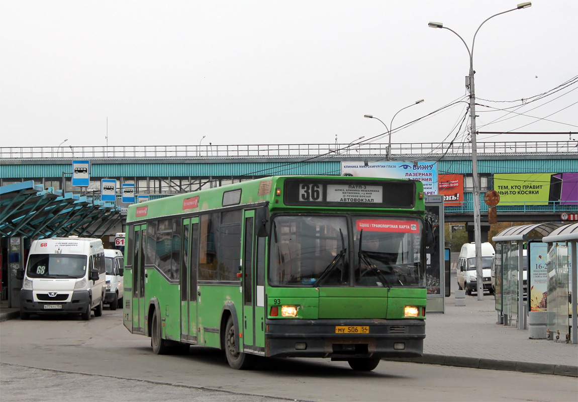 Novosibirsk region, MAZ-104.021 č. 3193