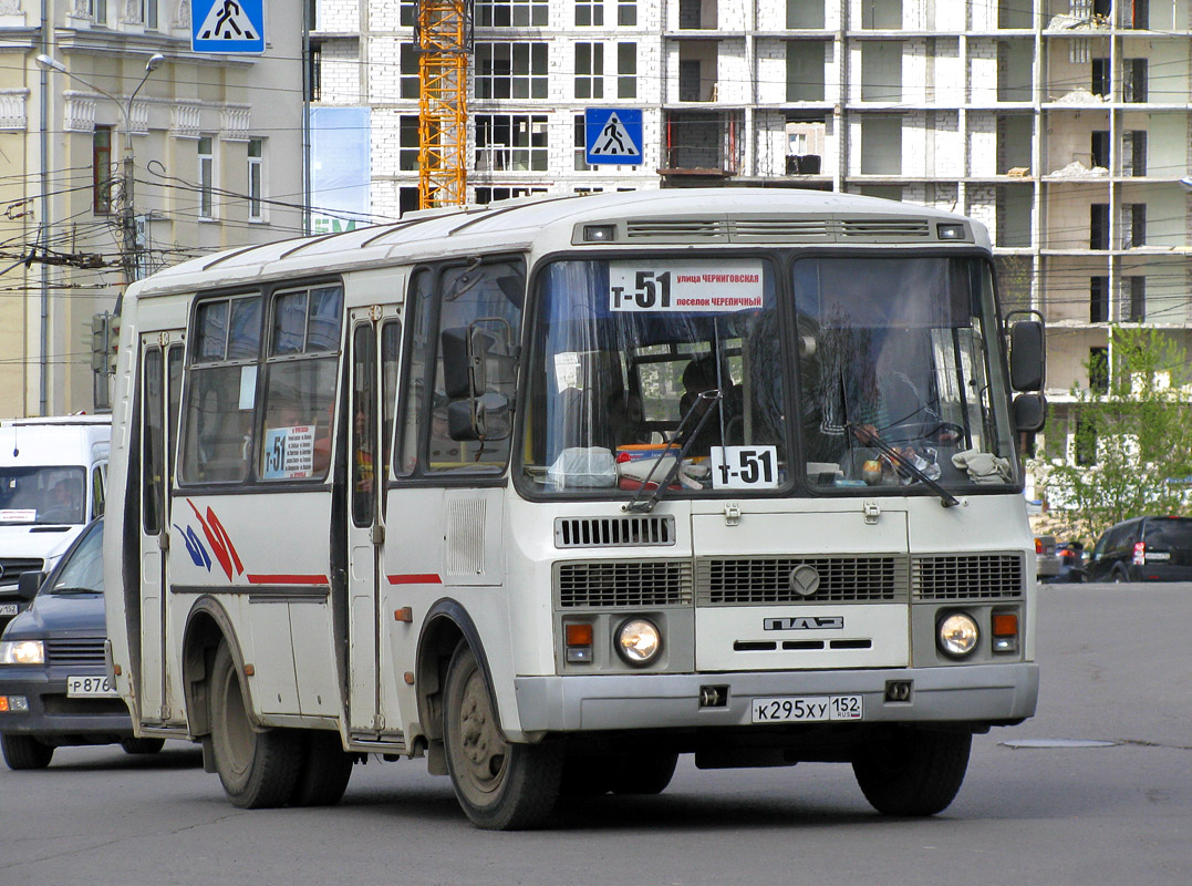 Нижегородская область, ПАЗ-32054 № К 295 ХУ 152